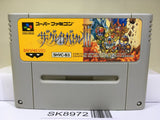 The Great Battle 3 Nintendo Super Famicom SNES Japan - SK8972