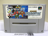 The Great Battle II 2 Last Fighter Twin Super Famicom SNES Japan - SK8973