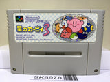 Kirby 3 Kirby's Dream Land 3 Nintendo Super Famicom SNES Japan - SK8978