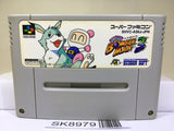 Super Bomberman 3 Nintendo Super Famicom SNES Japan - SK8979