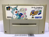 Super Bomberman 3 Nintendo Super Famicom SNES Japan - SK8980