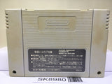 Super Bomberman 3 Nintendo Super Famicom SNES Japan - SK8980