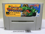 Super Wagyan Land Nintendo Super Famicom SNES Japan - SK8985