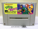 Wagyan Paradise Land Nintendo Super Famicom SNES Japan - SK8987