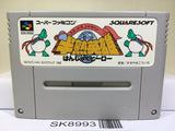Hanjuku Hero Nintendo Super Famicom SNES Japan - SK8993