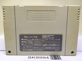 Hanjuku Hero Nintendo Super Famicom SNES Japan - SK8994
