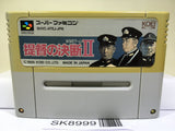 P.T.O. II 2 Teitoku no Ketsudan TPO Nintendo Super Famicom SNES Japan - SK8999