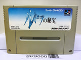 Treasure of the Rudras Rudra no Hihou Nintendo Super Famicom SNES Japan - SK9000