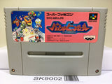 Battle Pinball Nintendo Super Famicom SNES Japan - SK9002