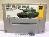 Dai Senryaku Expert Nintendo Super Famicom SNES Japan - SK9003