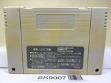 Super Zugan Mahjong Nintendo Super Famicom SNES Japan - SK9007