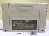 Dodge Danpei Nintendo Super Famicom SNES Japan - SK9008
