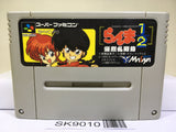 Ranma 1/2 Bakuretsu Rantou Hen Nintendo Super Famicom SNES Japan - SK9010