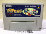 Gaia Saver Hero Saidai no Sakusen Gundam Super Famicom SNES Japan - SK9011