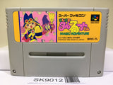 Magical Taruruuto kun Magic Adventure Nintendo Super Famicom SNES Japan - SK9012
