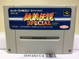 Fatal Fury Special Nintendo Super Famicom SNES Japan - SK9014