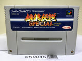 Fatal Fury Special Nintendo Super Famicom SNES Japan - SK9015