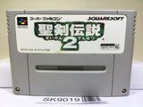 Seiken Densetsu 2 Secret of Mana Nintendo Super Famicom SNES Japan - SK9019