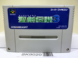 Seiken Densetsu 3 Secret of Mana Nintendo Super Famicom SNES Japan - SK9020