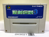 Seiken Densetsu 3 Secret of Mana Nintendo Super Famicom SNES Japan - SK9021