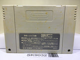 Street Fighter II 2 Nintendo Super Famicom SNES Japan - SK9032