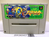 Battle Soccer Field no Hasha Nintendo Super Famicom SNES Japan - SK9047