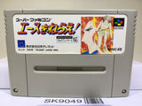 Ace o Nerae! Aim for the Ace! Tennis Nintendo Super Famicom SNES Japan - SK9049