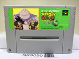 Dragon Ball Z Super Butouden 3 Nintendo Super Famicom SNES Japan - SK9050