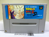 Dragon Ball Z Super Butouden 2 Nintendo Super Famicom SNES Japan - SK9052