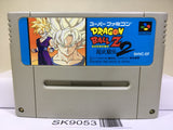 Dragon Ball Z Super Butouden 2 Nintendo Super Famicom SNES Japan - SK9053