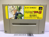 Dragon Ball Z Super Butouden Nintendo Super Famicom SNES Japan - SK9055