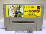 Dragon Ball Z Super Butouden Nintendo Super Famicom SNES Japan - SK9056