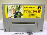 Dragon Ball Z Super Butouden Nintendo Super Famicom SNES Japan - SK9057