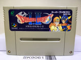Dragon Quest 1 & 2 Nintendo Super Famicom SNES Japan - SK9061