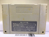 Dragon Quest 1 & 2 Nintendo Super Famicom SNES Japan - SK9061