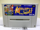 Chou Makaimura Super Ghouls 'n Ghosts Nintendo Super Famicom SNES Japan - SK9063