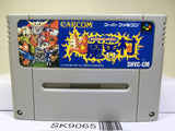 Chou Makaimura Super Ghouls 'n Ghosts Nintendo Super Famicom SNES Japan - SK9065