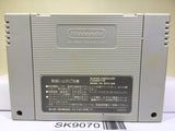 Batman Returns Nintendo Super Famicom SNES Japan - SK9070