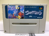 Ultra Seven Nintendo Super Famicom SNES Japan - SK9071