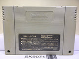 Ultra Seven Nintendo Super Famicom SNES Japan - SK9071