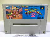 Mickey & Minnie Magical Adventure 2 Nintendo Super Famicom SNES Japan - SK9078