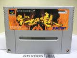 Game no Tatsujin Mahjong Shogi Place Renju Super Famicom SNES Japan - SK9085