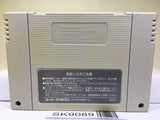 Final Fight Nintendo Super Famicom SNES Japan - SK9089
