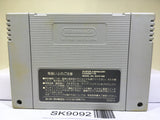 Final Fight 2 Nintendo Super Famicom SNES Japan - SK9092