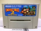 Super Donkey Kong Country 2 Nintendo Super Famicom SNES Japan - SK9095