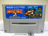 Super Donkey Kong Country 2 Nintendo Super Famicom SNES Japan - SK9096