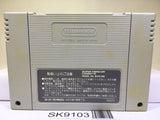 Super Mario Kart Nintendo Super Famicom SNES Japan - SK9103