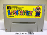 Super Mario Collection All Stars Nintendo Super Famicom SNES Japan - SK9106
