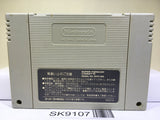 Super Mario Collection All Stars Nintendo Super Famicom SNES Japan - SK9107