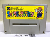 Super Mario Collection All Stars Nintendo Super Famicom SNES Japan - SK9108